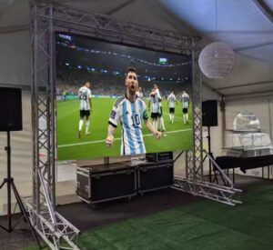 videowall